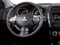 2011 Mitsubishi Outlander Sport SE