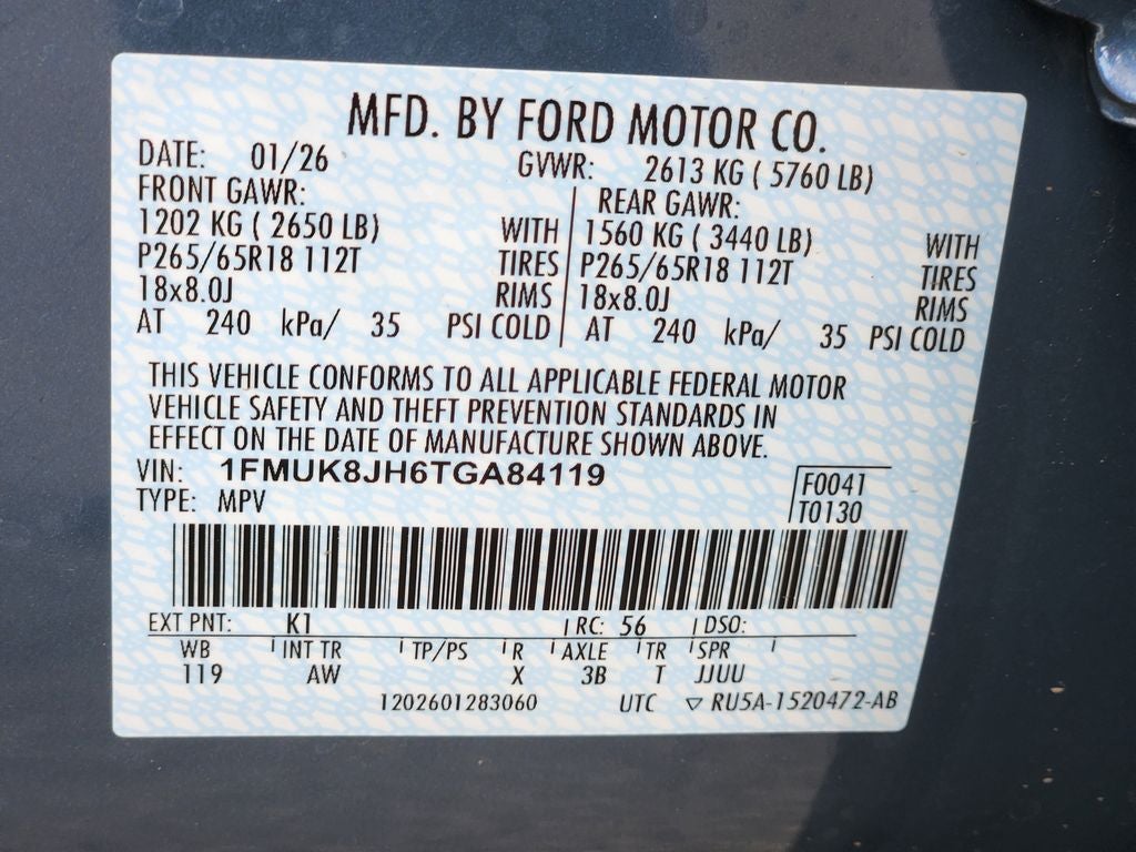 2026 Ford Explorer Tremor