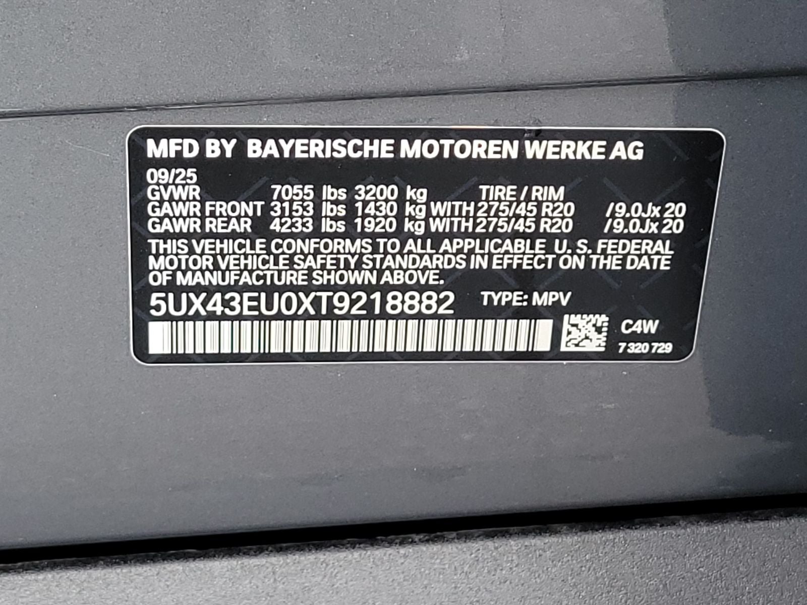 2026 BMW X5 xDrive50e