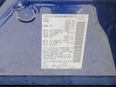 2017 Nissan Rogue SL