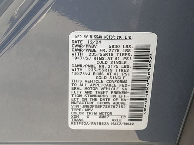 2025 Nissan Ariya ENGAGE+ e-4ORCE